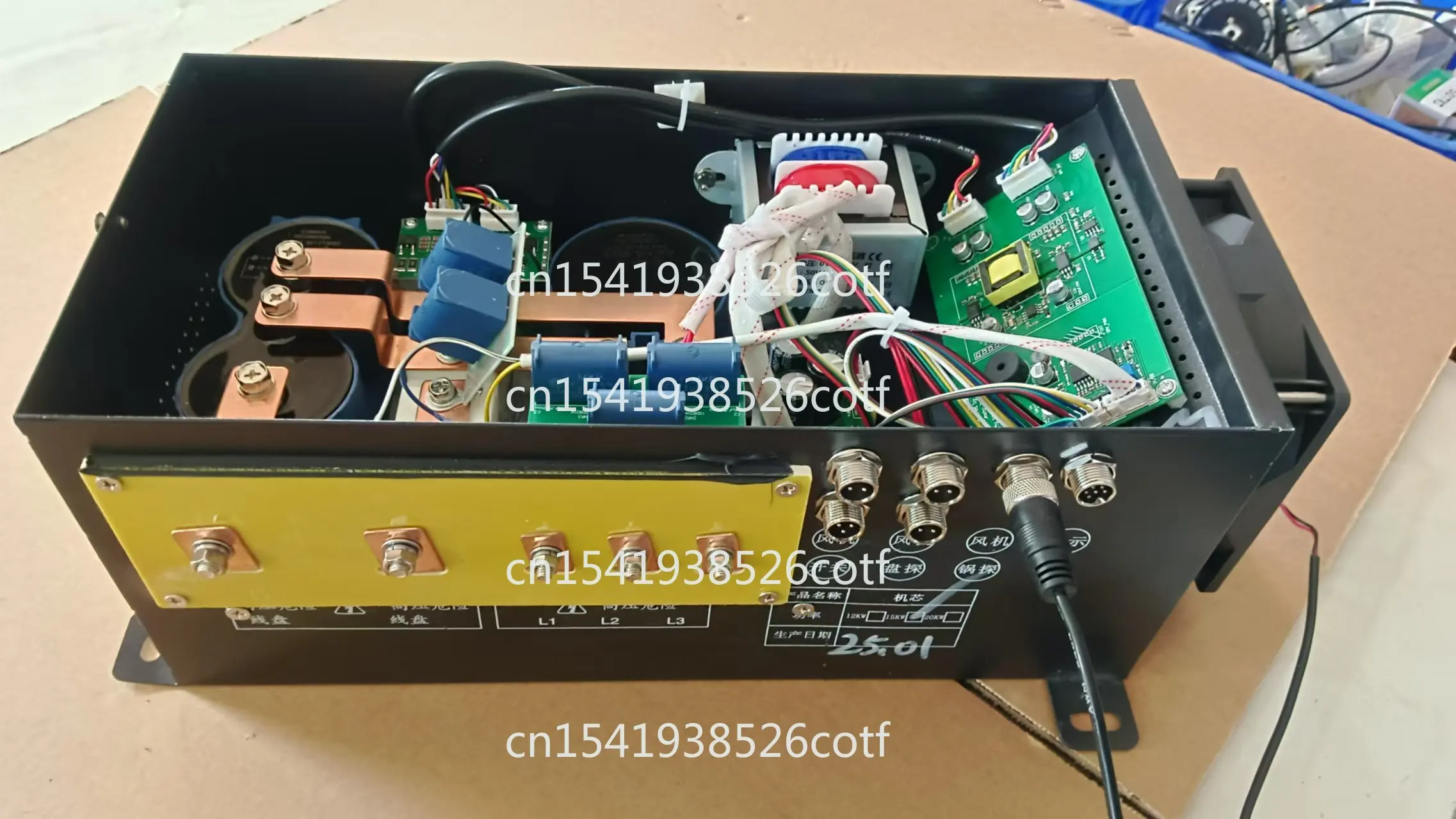 

Commercial induction cooker universal movement 8/12/15/20/25/30 KW high power maintenance parts