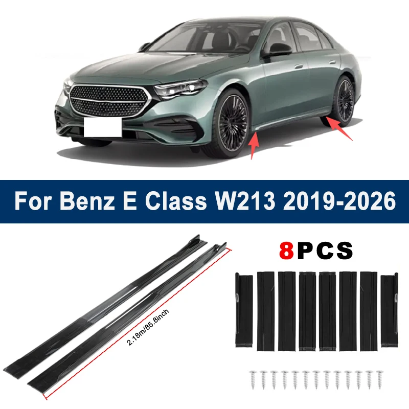 

2.18m Sectional Side Skirt Extension Lips For Mercedes Benz E Class W213 2019-2026 - Racing Side Spoiler Car Body Kit Accessory