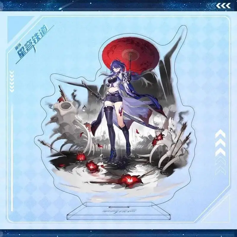 لعبة هونكاي: ستار ريل كوسبلاي بوثيل سباركل افينتورين غالاغر أشرون 16 سنتيمتر طبق قائم من الأكريليك هدايا الزينة