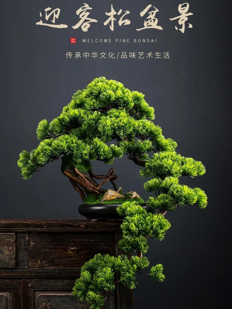 Simulated welcome pine bonsai flower stand ornament, decoration, fake flower green plant potted plant model room soft decoration