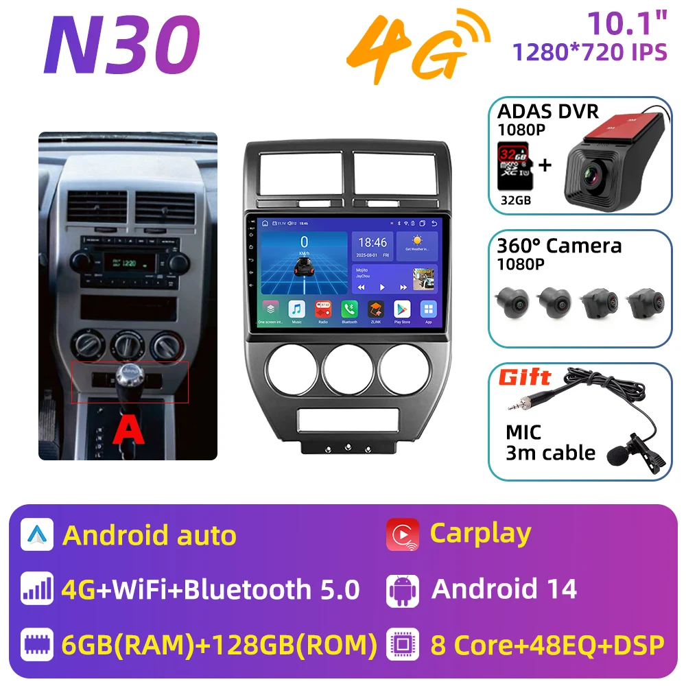 Auto Multimedia voor Dodge Caliber Jeep Compass 1 MK Patriot 2006 - 2010 Android autoradio Carplay GPS Navigatie 2 Din Stereo DSP