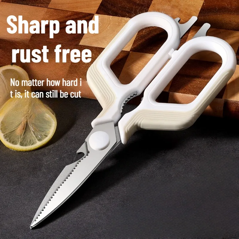 

Professional kitchen scissors, chicken bone scissors, multifunctional food scissors, barbecue scissors