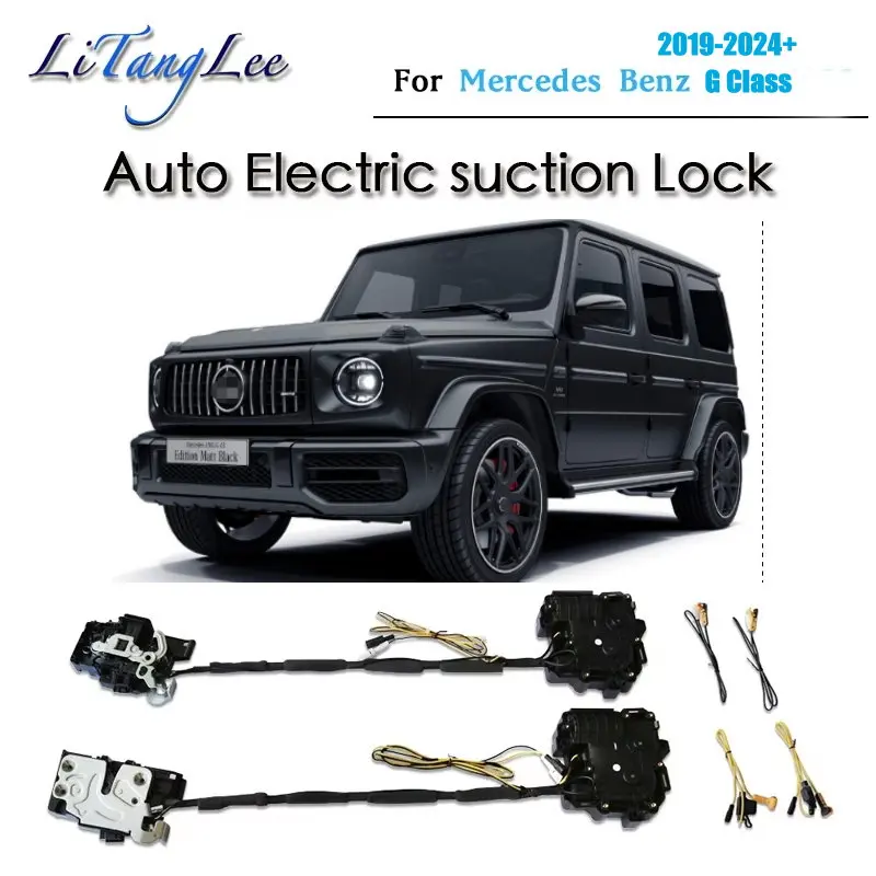 For Mercedes Benz G Class   2019-2024+ Car Soft Close Door Latch Pass Lock Actuator Auto Electric Suction Silence Closer