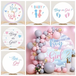 Boy or Girl Gender Reveal Round Backdrop Cover Little Feet Balloons Newborn Baby Shower Reveal Party Photography Background