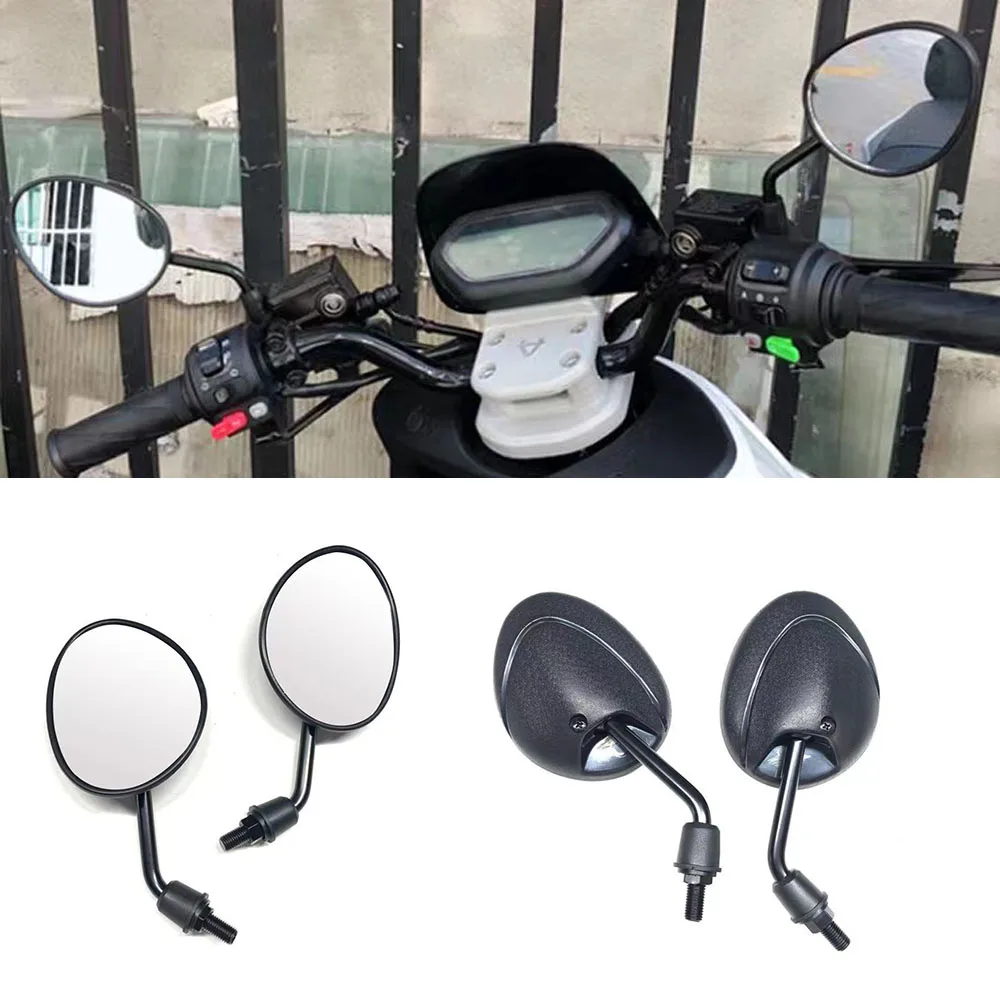Dedicated Rearview Mirror for Niu N1s U1 Side Review Mirrors Compatible with Niu N1s U1 New Motorcycle Accessories