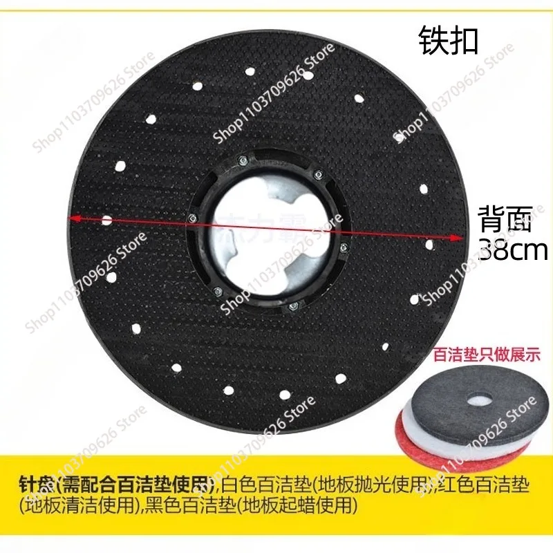 Scrubber Brush For BF522 17 Inch Floor Cleaning Machine Pad Wire Carpet Restoration Polishing Grinding Surface Renewal
