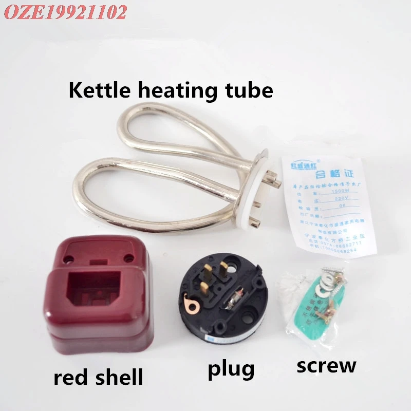 1pc Electric Kettle Part Electric Kettle Copper Heating Core Heating Tube Dry burning-resistant Protection Heated Pipe