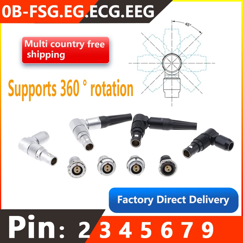 

0B FSG EGG ECG EEG Aviation metal plug socket push-pull self-locking connector