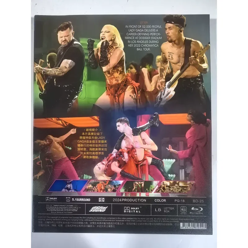 Blu-ray Disc Lady Gaga 2024 Vivid Tour Live Concert Performance Video