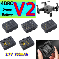1-20PCS Original 4DRC V2 Drone Battery 3.7V 700mAh Lipo Battery For 4D-V2 Mini Four Helicopter Accessories Replacement Parts