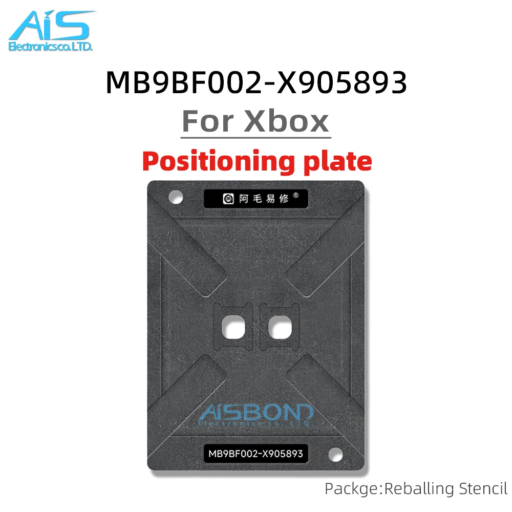 محطة قالب استنسل BGA Rebيعادل لوحدة تحكم ألعاب Xbox MB9BF002-X905893 لوحة تحديد المواقع مصنع القصدير صافي شبكة فولاذية