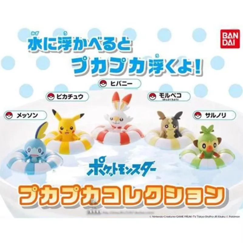 بانداي الأصلي بوكيمون أنيمي الشكل العائمة طوافة بلاستيكية للسباحة Eevee fam ألعاب شخصيات الحركة للبنين بنات أطفال هدية