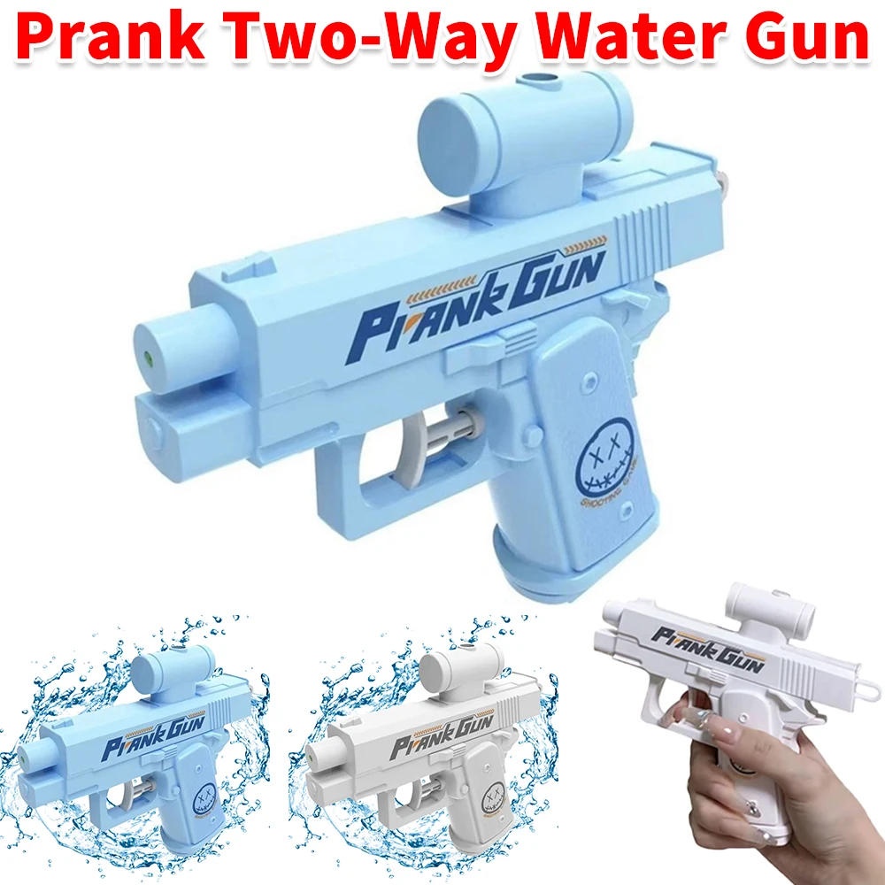 يده دليل مدفع المياه المزحة اتجاهين رذاذ ألعاب مسدس المياه الصيف في الهواء الطلق شاطئ حمام سباحة مسدس المياه لعبة للأطفال طفل #1