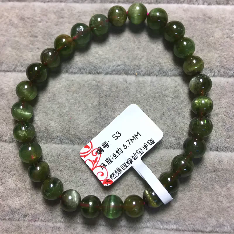 Genuine Natural Green Tourmaline Clear Beads Bracelet 8.7mm Green Tourmaline Women Men Jewelry AAAAAAA