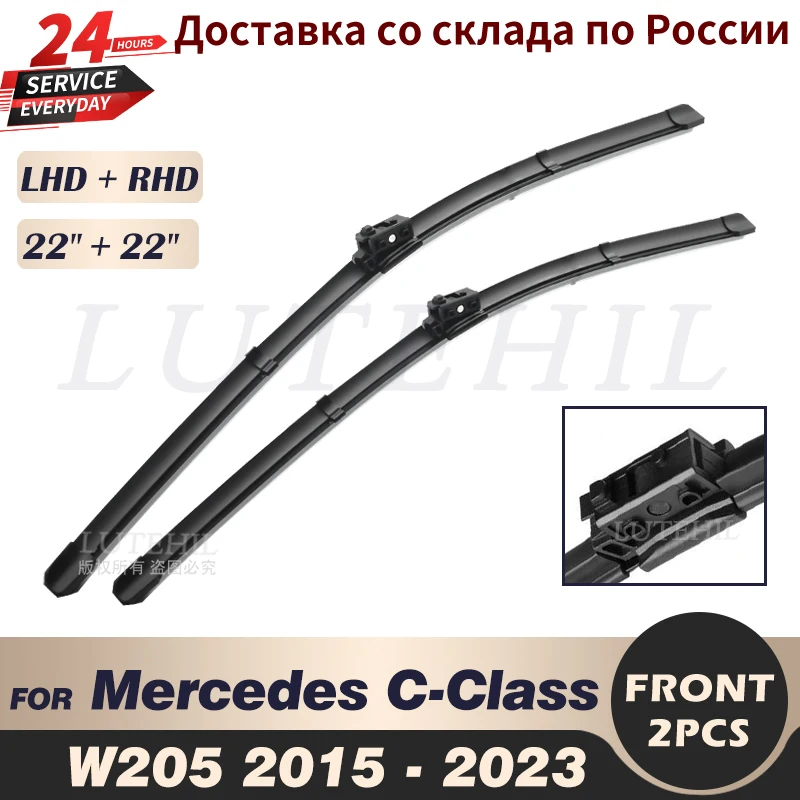 Wiper Front Wiper Blades Set For Mercedes-Benz C-Class W205 2015 - 2023 2016 2017 2018 2019 2020 Windshield Windscreen 22\