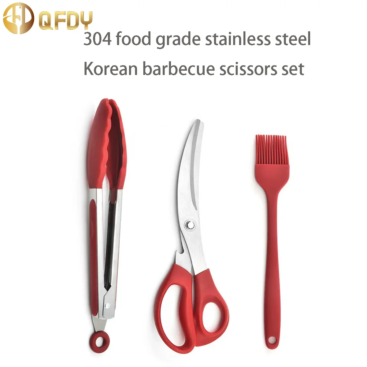 

Restaurant kitchen Cooking brush Outdoor barbecue scissors Silicone stainless steel Korean barbecue tongs steak buffet clip