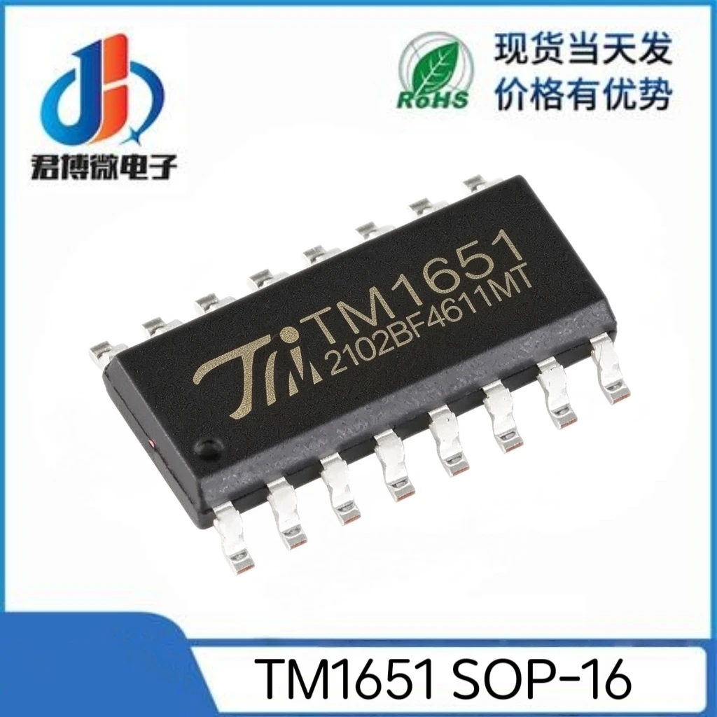 20PCS  TM1651, SOP16 package, 4-digit 7-segment LED digital tube and 7-key panel driver IC for LED display control