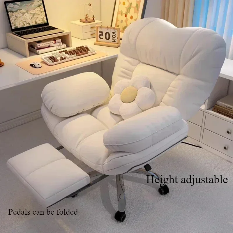 Chaise de bureau relaxante pivotante chaises de bureau paresseuses fauteuils à roulettes confortable salle de Pc jeu confortable Silla Oficina meubles