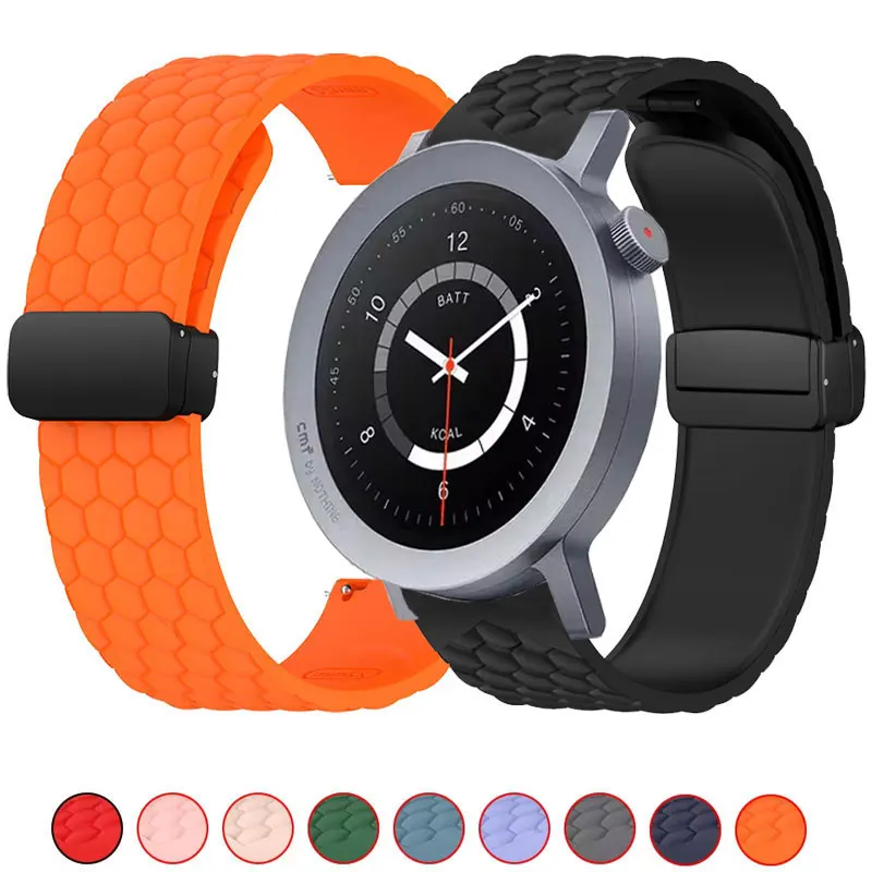 Silicone Magnetic S… - image