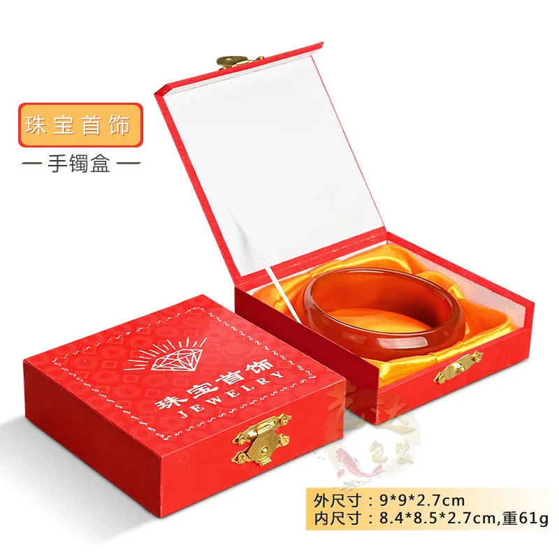 Wooden Jade Bracelet Box Bracelet Pendant Buddhist Bead Silver Jewelry Bracelet Jewelry Gift Packaging Box