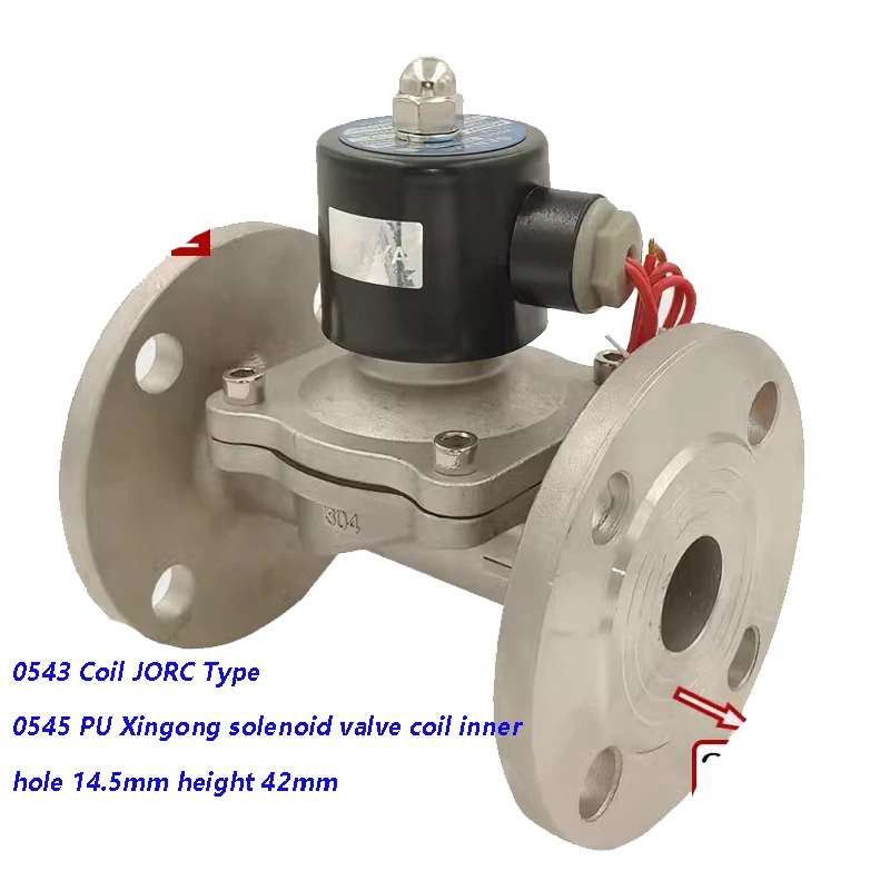 

304 Stainless Steel 2SF Series 24V 110V DC AC 220V 2Inch 2 Way Normally Closed Open Stainless Steel Flange Solenoid Valve