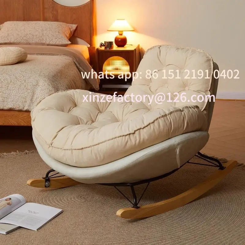 

Customizable Rocking chair with suede cushion for balcony relaxation and living room use