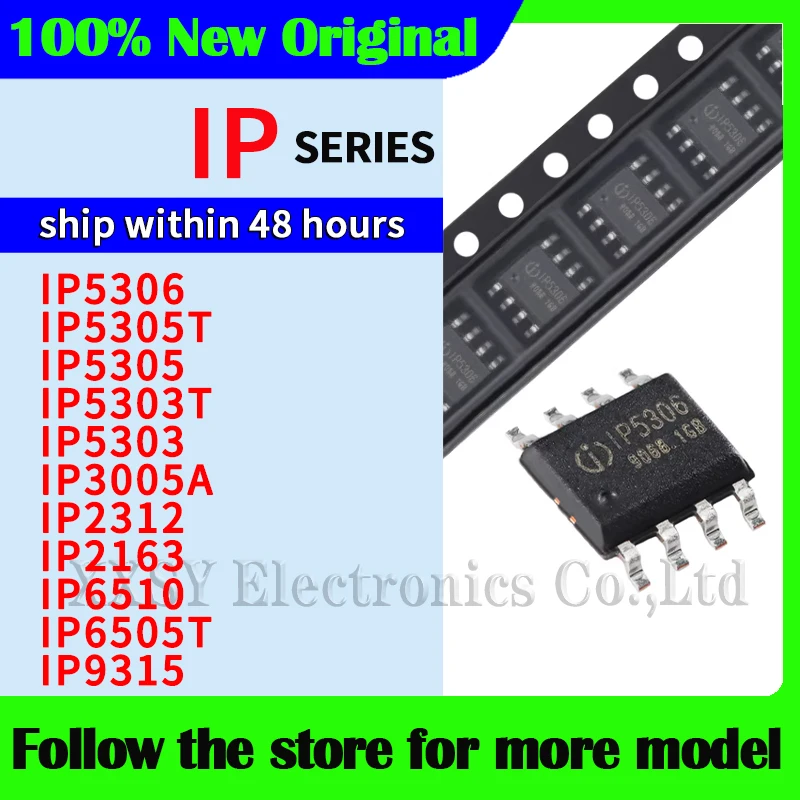 ip5306-ip5305t-ip5305-ip5303t-ip5303-ip3005a-ip2312-ip2163-ip6510-ip6505t-ip9315-В-наличии-отправка-в-течение-48-часов