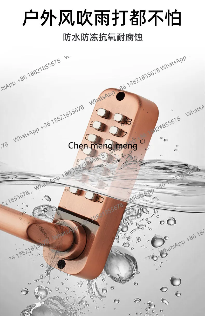 Outdoor fence door mechanical password lock iron door waterproof double-sided digital password lock door lock 4