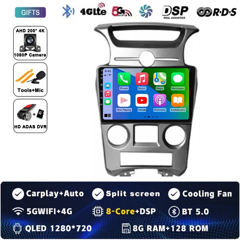 Android 15 Carplay Auto Voor Kia carens 2006 2007 2008 2009-2012 2 Din Auto Multimedia Stereo Speler GPS navigatie Wifi FM Systeem