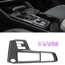 For Kia Sportage NQ5 2022 2023 fuel gas or hybrid model Car Gear Shift Box Panel Cover Trim Decoration Car Interior Accessories