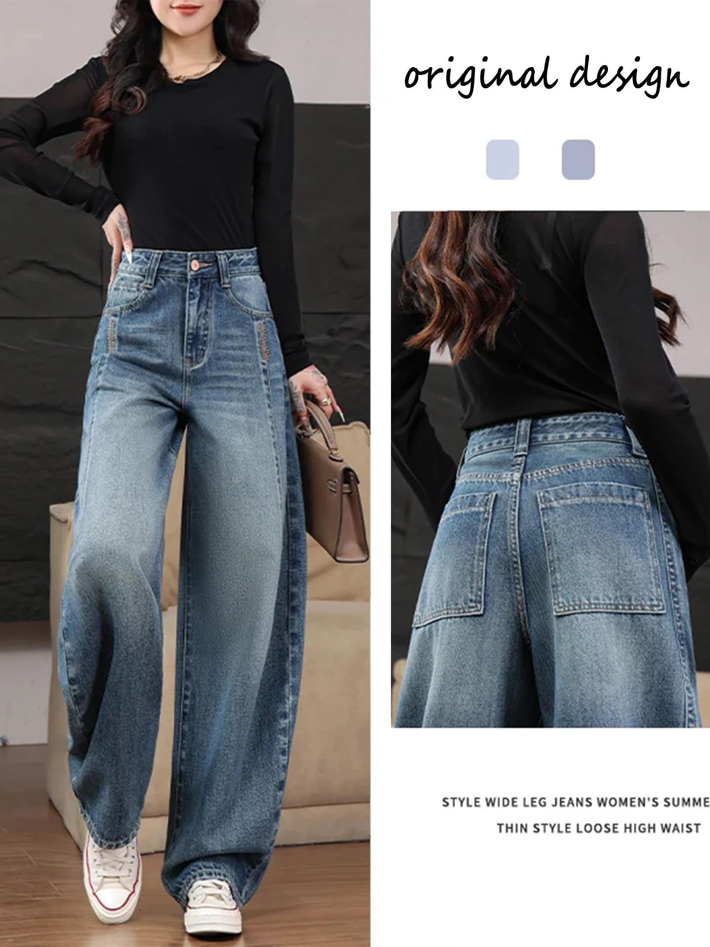 

Ретро джинсы с широкими штанинами и вышивкой для женщин, весна-осень, новая модная коллекция, с высокой талией, прямые, стройнящие брюки