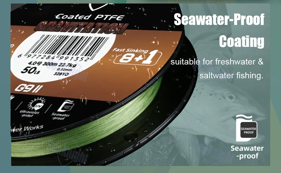 SeaKnight Brand Gravitation9II Serie Schnell Sinkende Schnur 150M 300M 9-Strang Geflochtene PE-Schnur Anti-UV-Beschichtung Salzwasser-Angeln – Detail 7