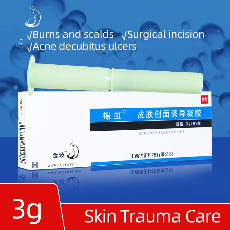 

Scars Burns Abrasions Burns Acne Gel Acne Bedsores Wound Infections Caesarean Sections Wounds Scar Repair Creams