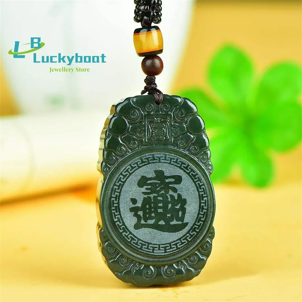 Natural Hotan Jade Attracting Treasures Pendant Simple and Generous Personality Versatile Exquisite Fashion Men and Women