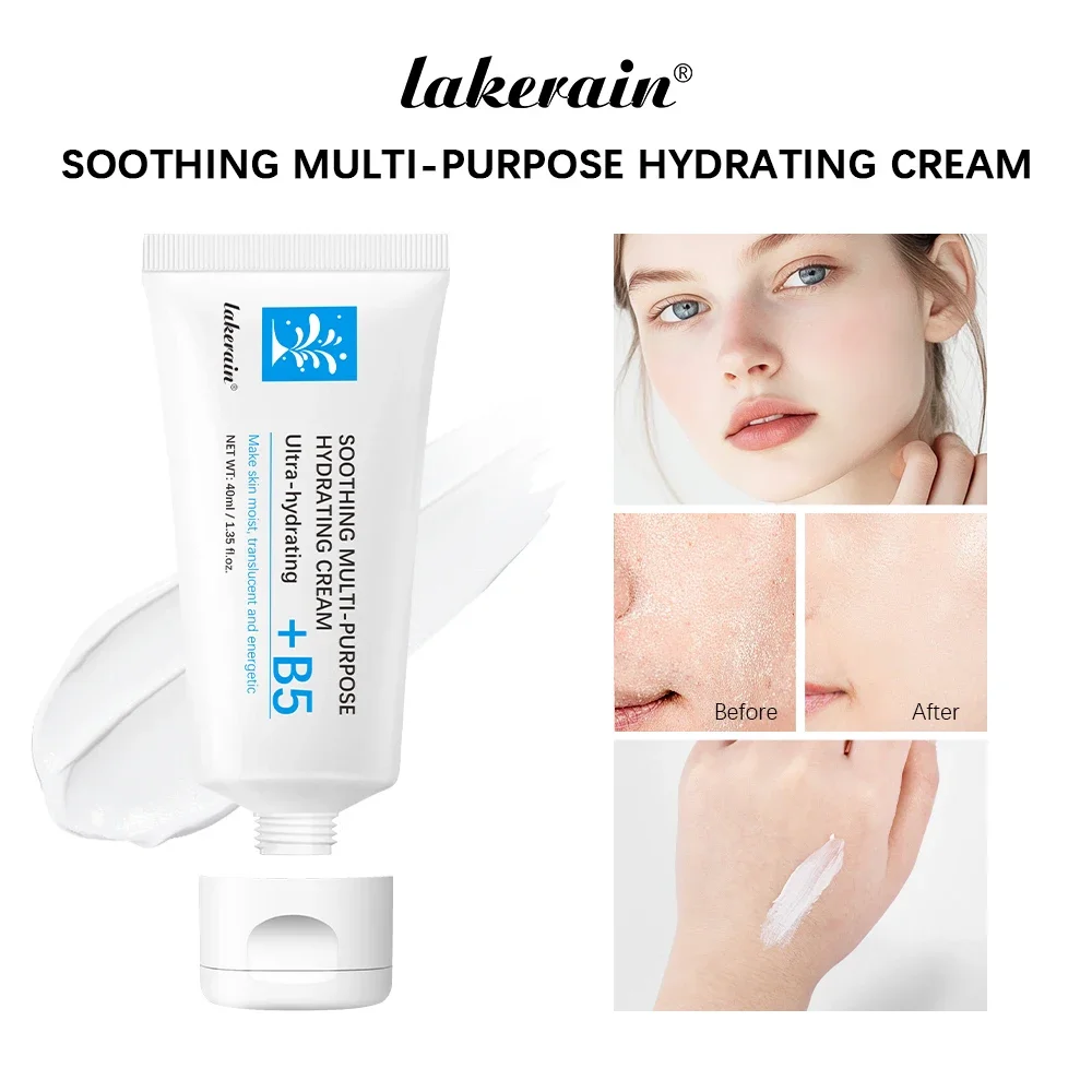 

B5 Repair Cream Moisturizing Hydrating Effectively Solves Dry Chapped And Red Skin Nourishes Improve Repair Sunscreen Cream acne