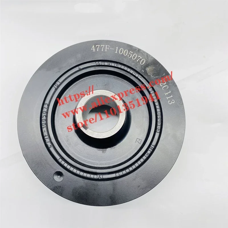 Engine Crankshaft Pulley for Chery Yoya Van Pass/Chery K60 A5/Fora Fulwin2 1.5L 477-1005070