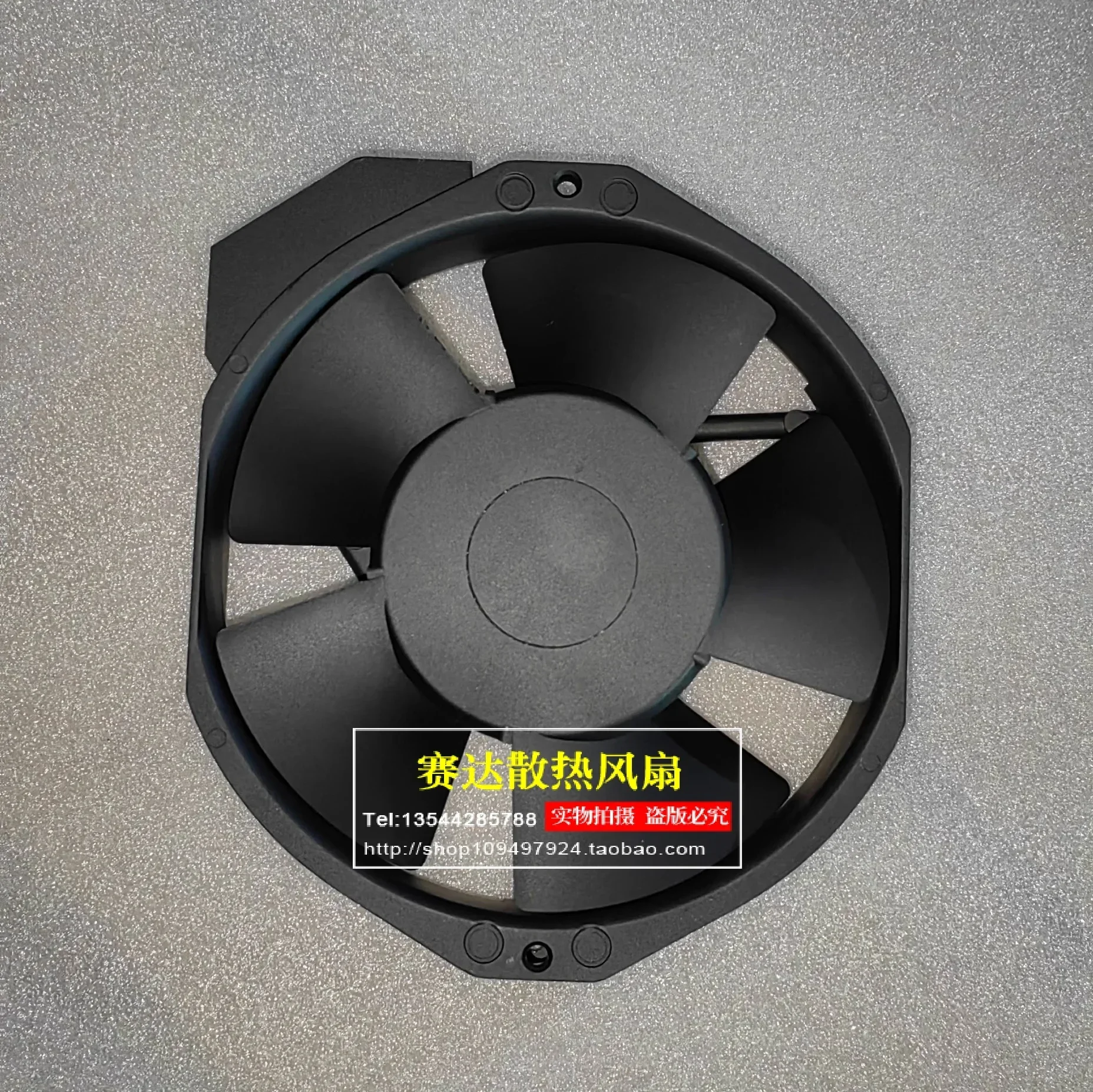 

Original 5915PC-23T-B30 17238 AC220V inversor UPS ventilador refrigeración enchufable