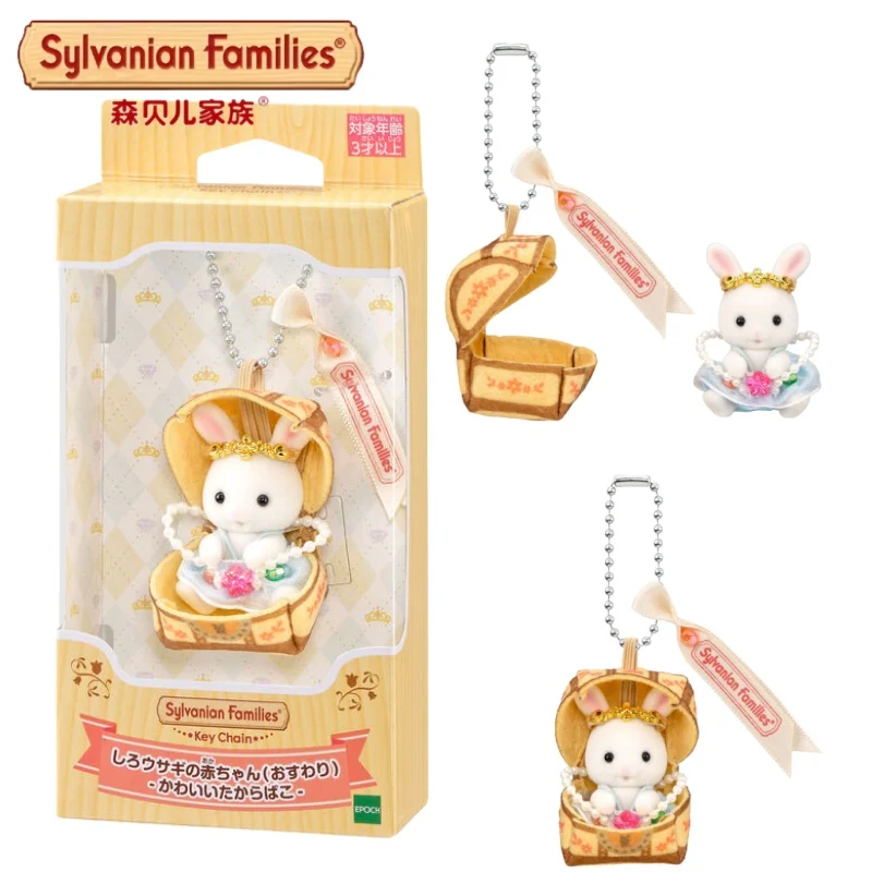 

Genuine Anime Sylvanian Families Baby White Rabbit Keychain Kawaii Forest Doll Figrue Room Ornaments Families Christmas Gift Toy