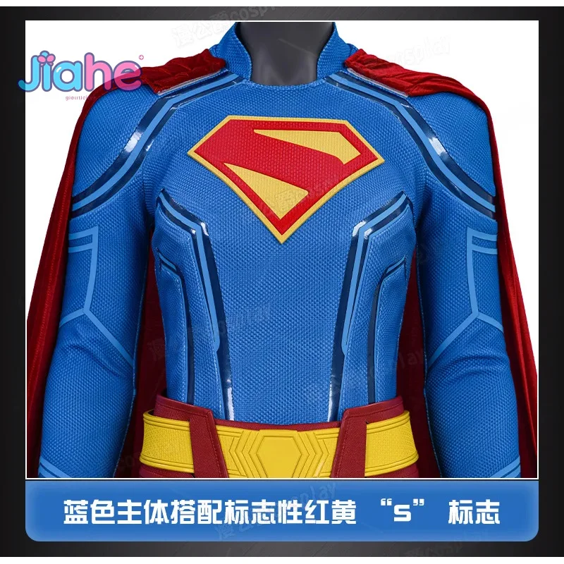 Новинка 2025 года, костюм супергероя из фильма «Супергерл», обувь для косплея, комбинезон, плащ, юбка, пояс, комплект, женская фантазийная униформа на Хэллоуин