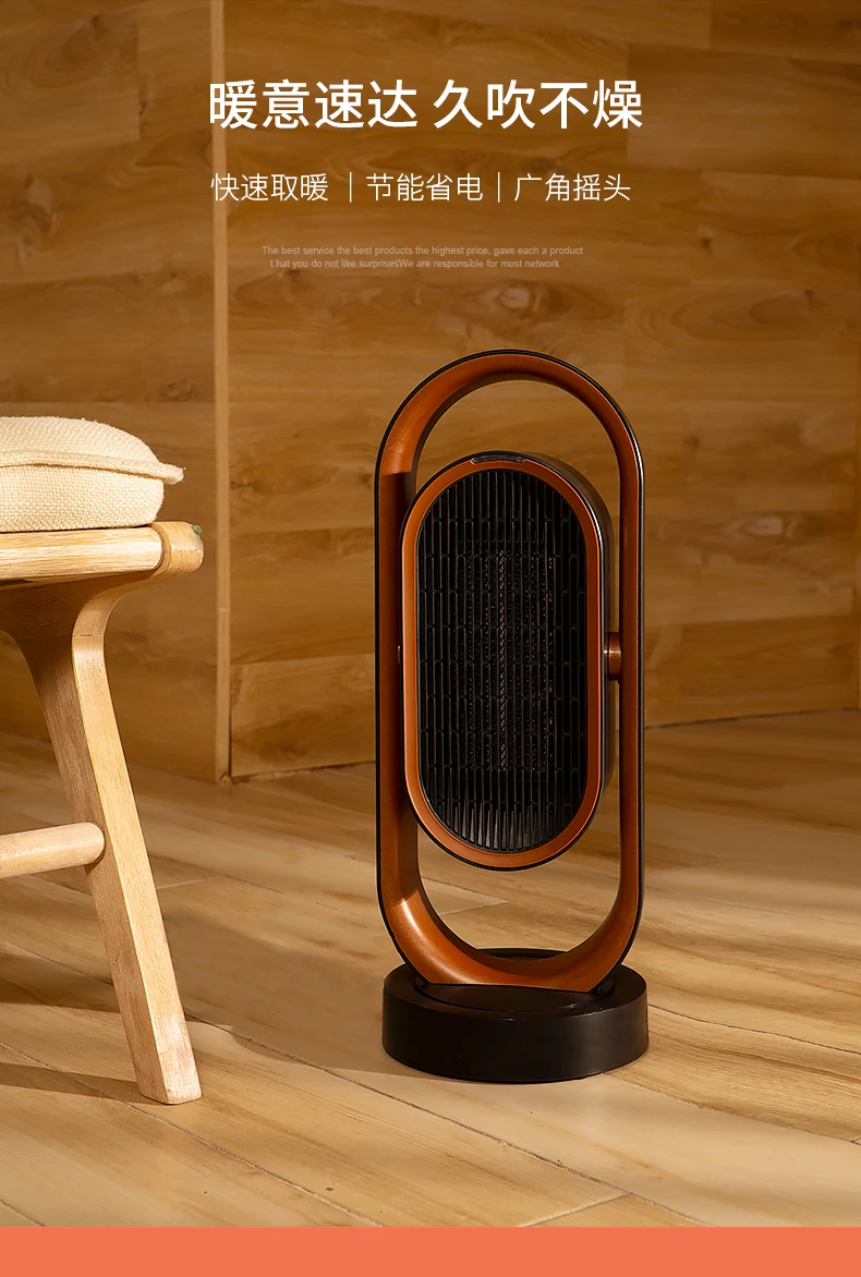 

Warm Air Heater: Energy Saving In The Living Room; Large Area Hot Air Heater: Fast Heating Heater Electric Heater