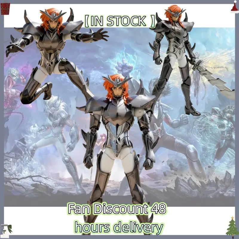 

В НАЛИЧИИ: Фигурка Saint Seiya MST Soul Of Gold God Warrior EXM Eikthyrnir Surtr