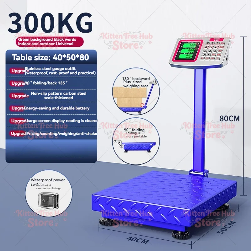 150kg Platform scale household electronic scale accurate electronic scale pricing platform scale weighing scale