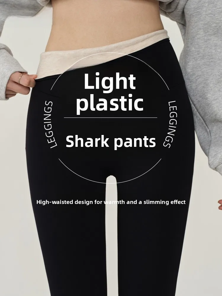 Pantalon de Yoga taille haute pour femme, en peau d'arche, nouvelle couche de Base chaude, élastique, décontracté, automne hiver