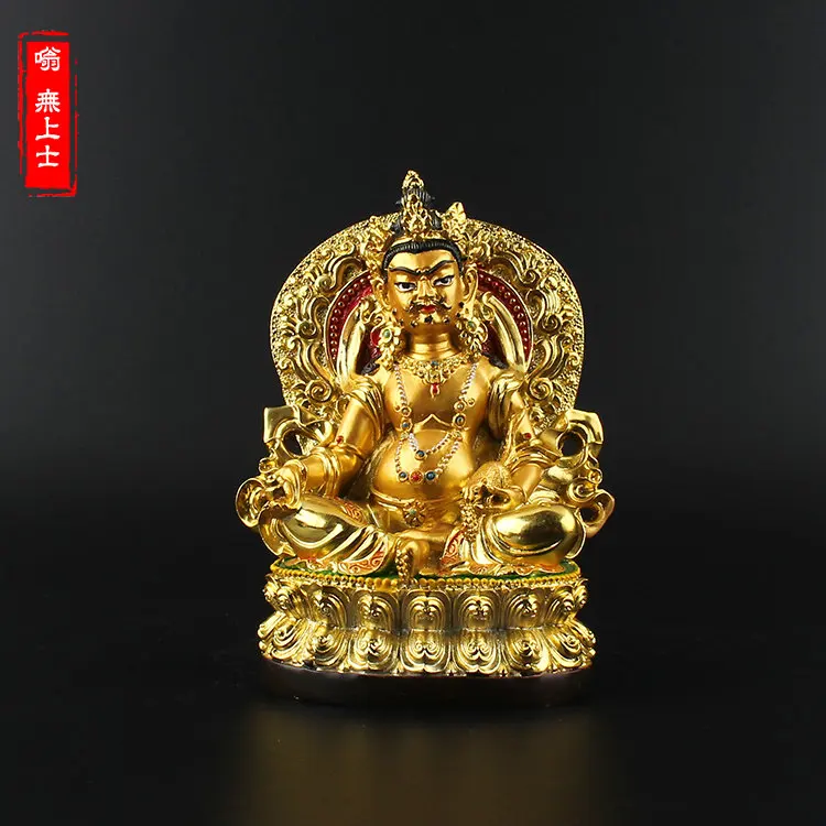 

Huang Caishen Tibetan Tantra gold-plated Huang Caishen car ornament Zangbala portable portrait Figure sculpture price