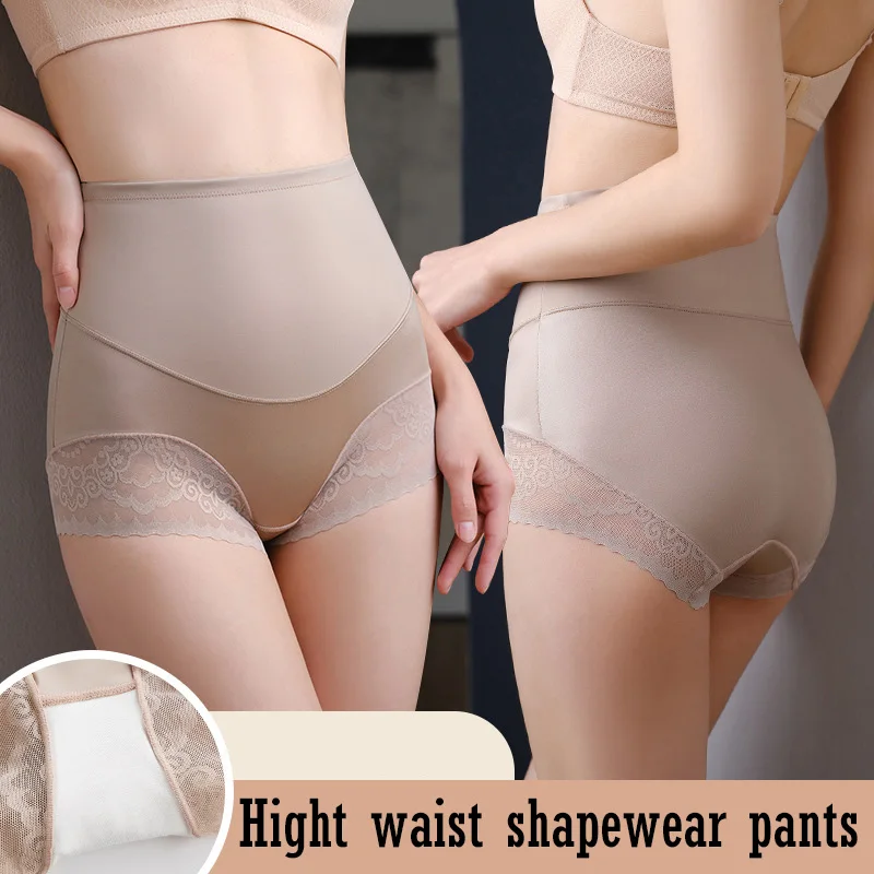 Women Panties High Waist Tummy Control Slimming Briefs Female Trainer Shaping Underpants Butt Lift Shapewear Underwear Lingerie