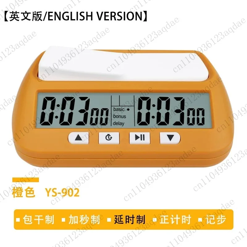 Professional Chess Timer - Compact Digital Watch