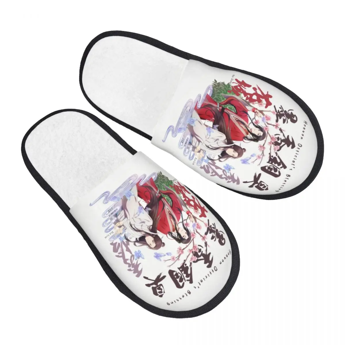 

Официальное благословение небес на заказ, мягкие домашние тапочки из пены с эффектом памяти, женские уютные теплые нескользящие тапочки