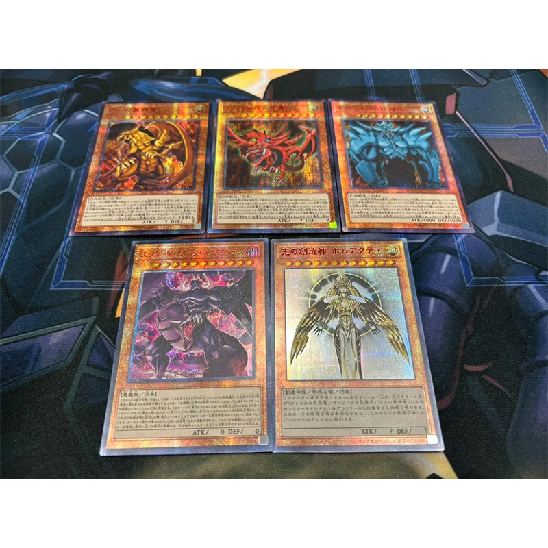 Yu-Gi-Oh! DIY  Zoku Nekurofuadesu Holactie the Creator of Light Egyptian gods Game Collection Card Red Gold and White Flash Card