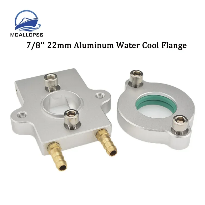 

1set High Quality 22mm 7/8'' Aluminum Water Cool Flange for 26cc 29cc 30cc Zenoah RCMK Gas Marine Engine RC Boats