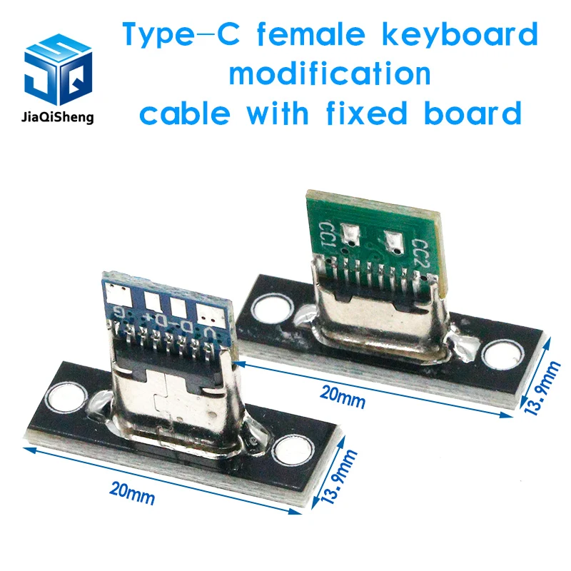 Type-C female keyboard modification cable with fixed board, USB key cable separation, type-c female terminal data charging cable